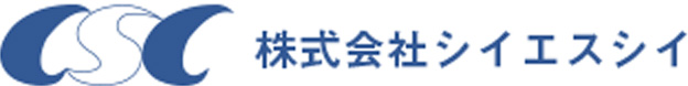 株式会社シイエスシイ